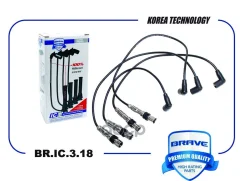 �������������� ������� ������� Octavia, Rapid, Golf, Jetta, Polo 1.2 TSI Brave ���. BRIC318 BRIC318 ����