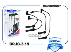 �������������� ������� ������� Focus, Mondeo II 1.8-2.0 Brave ���. BRIC319 BRIC319 ����