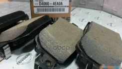 ������� ������ Nissan D40604EA0A D40604EA0A D40604EA0A ����