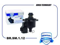 ��������� ��������� ���� BR. SM.1.12 Lancer IX, Outlander 2.0i/2.4i Brave ���. BRSM112 BRSM112 ����