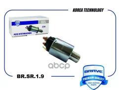 ����������� ���� Mitsubishi ASX, Lancer IX, Outlander II/III 1.8/2.0/2.4 Brave ���. BRSR19 BRSR19 ����