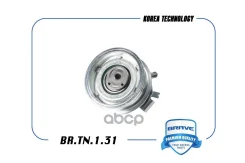 ����� ���������� ����� ��� �������� BR. TN.1.31 NSII0019550024 Brave ���. BRTN131 BRTN131 ����