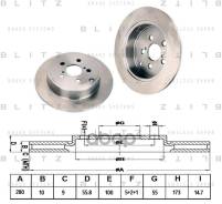 ���� ��������� ������ Blitz ���. BS0220 BS0220 ����
