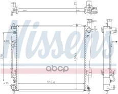 �������� Nissens ���. 675046 675046 ����