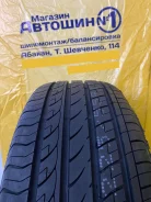 Durun M636. ������, 2022 ���, �����. ��� ����� �� �������. ��������� ����