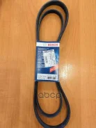 ������ Bosch 6EPK1059+5EPK868! Audi A4 �-� Bosch 1987946196 1987946196 ����