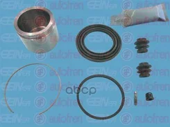 ����������� �������� ����� + ������� Toyota Corolla 120 01-04/Prius 10 00-05 57mm D41774C ����