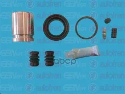 ����������� �������� Subaru Legacy, Outback, XV 2003- Rear Autofren Seinsa ���. D42468C, ������ D42468C ����