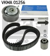 �������� ��� Audi A4, VW Passat 1.9TDi AHH 95-01 Skf ���. VKMA01256 VKMA01256 ����