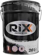 Rixx
