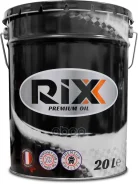 Rixx