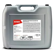Rowe Hightec Synt RS DLS