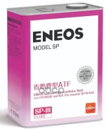 Eneos