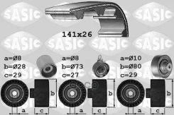 �������� ��� Sasic ���. 1756049 1756049 ����
