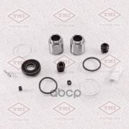 ����������� ���������� �������� ��������� Mitsubishi Tatsumi ���. TCG1093 TCG1093 ����