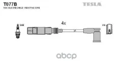 ��������! Skoda Octavia/ VW Bora/Golf 1.6/2.0i 98-07 Tesla ���. T077B �-�� T077B ����