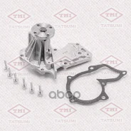 ����� ������� FORD Fusion/Focus/Fiesta/C-Max 01- Tatsumi ���. TGF1018 TGF1018 ����