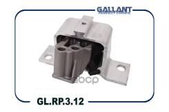 ����� ��������� �������� ������ GL. RP.3.12 Vesta Gallant ���. GLRP312 GLRP312 ����