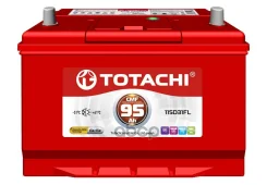 Totachi