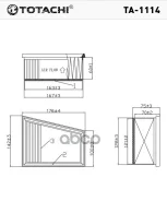 ������ ��������� Totachi ���. TA-1114 TA1114 ����