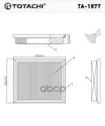 ������ Totachi TA-1877 A-1027 17801-37020 MANN C 22 009 Totachi TA1877 TA1877 ����