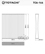 ������ ������ Totachi ���. TCA-166 TCA166 ����