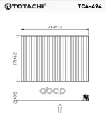 ������ ������ Totachi TCA-494 971331H000 CU2532 Totachi ���. TCA-494 TCA494 ����