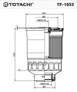 ������ ��������� Totachi ���. TF-1033 TF1033 ����