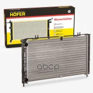 �������� ������� ���������� ��� �/� ��� 2172 (����. ) ��� ������. Panasonic Hofer Hofer ���. HF 708 434 HF708434 ����