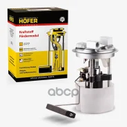 ���������� ��� �/� ��� 21102 (���. ) (��. 1.5) Hofer � ����� Hofer ���. HF 830 924 HF830924 ����