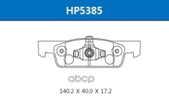 ������� ��������� �������� �������� Dacia/Logan II 12- Renault Sandero I, II 1.2 11.08- HSB ���. HP5385 HP5385 ����