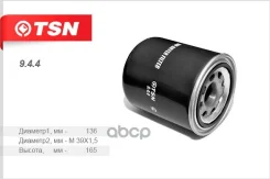 ��������� ������������� ��. Cummins ISBe4-300 �. ���������� (9.4.4) TSN ���. 944 944 ����