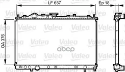 �������� ��������� Premium Valeo ���. 732612 732612 ����