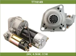 ������� 24V 4,5KW Tesla Technics ���. TT16149 TT16149 ����
