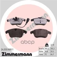 ������� ����. �����. � �������� ������ VW Tiguan 2016- Zimmermann ���. 24333.900.1 243339001 ����