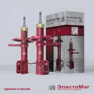 ������ ��� 1118 ����� (���������) �������� [EM20893] (�����. -2 ��. ) [EM20893] EM20893 ����