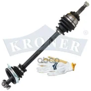 ������ � ����� �������� ����� Kroner ���. K100378 K100378 ����