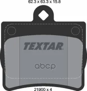 ������� ������ � ������������� ��������� Q+ Mercedes-BENZ Textar 2190003 Mercedes-BENZ Textar ���. 2190003 2190003 ����