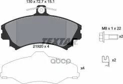 ������. ������. ������� Volvo S40 96-, Mitsubishi ������� 96- � Textar ���. 2192001 �-� 2192001 ����
