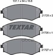  Textar . 2172502 2172502 
