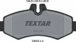 ������� ����. (��� ������������ �����) Textar ���. 2302201 2302201 ����
