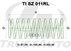 ������� ��� �������� + 50 ��. - (TI); TI SZ 011RL SRR81; SUZ010B 41311-81A30;41311-81A70 Trust Auto ���. TI SZ 011RL TISZ011RL ����