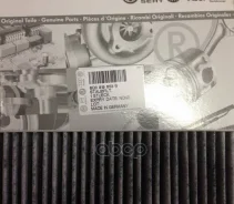������ ������! ������ Audi A2, VW Polo 00 VAG ���. 6Q0819653B 6Q0819653B ����