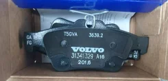 ������� ��������� Volvo C30, S40 ������ (4��. ) OE Volvo ���. 31341331 31341331 ����