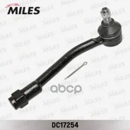 ���������� ������� ���� ����� Hyundai H-1 Travel 08- 2.5CRDI DC17254 Miles ���. DC17254 DC17254 ����