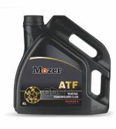 Mozer ATF Dexron II