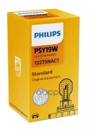 ����� Philips PSY19W 12V 19W PG20/2 Hiper Vision Philips ���. 12275NAC1 12275NAC1 ����
