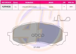 ������� ��� sub impreza 1.5/1.6/awd 00- (� 2 ���������) 4U ���. 4UP04036 4UP04036 ����