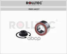��������� ������� ��� abs Rolltec ���. RWK64037 RWK64037 ����