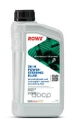 Rowe Hightec